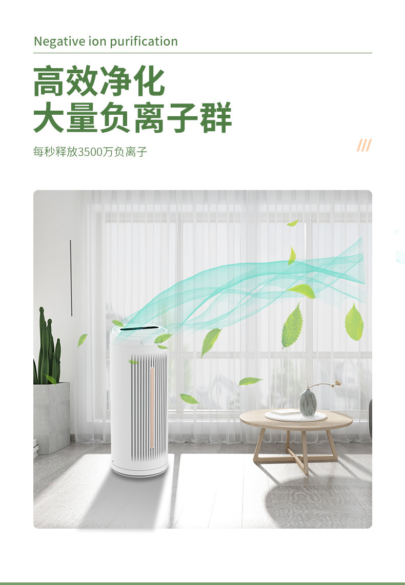详情图_15.jpg