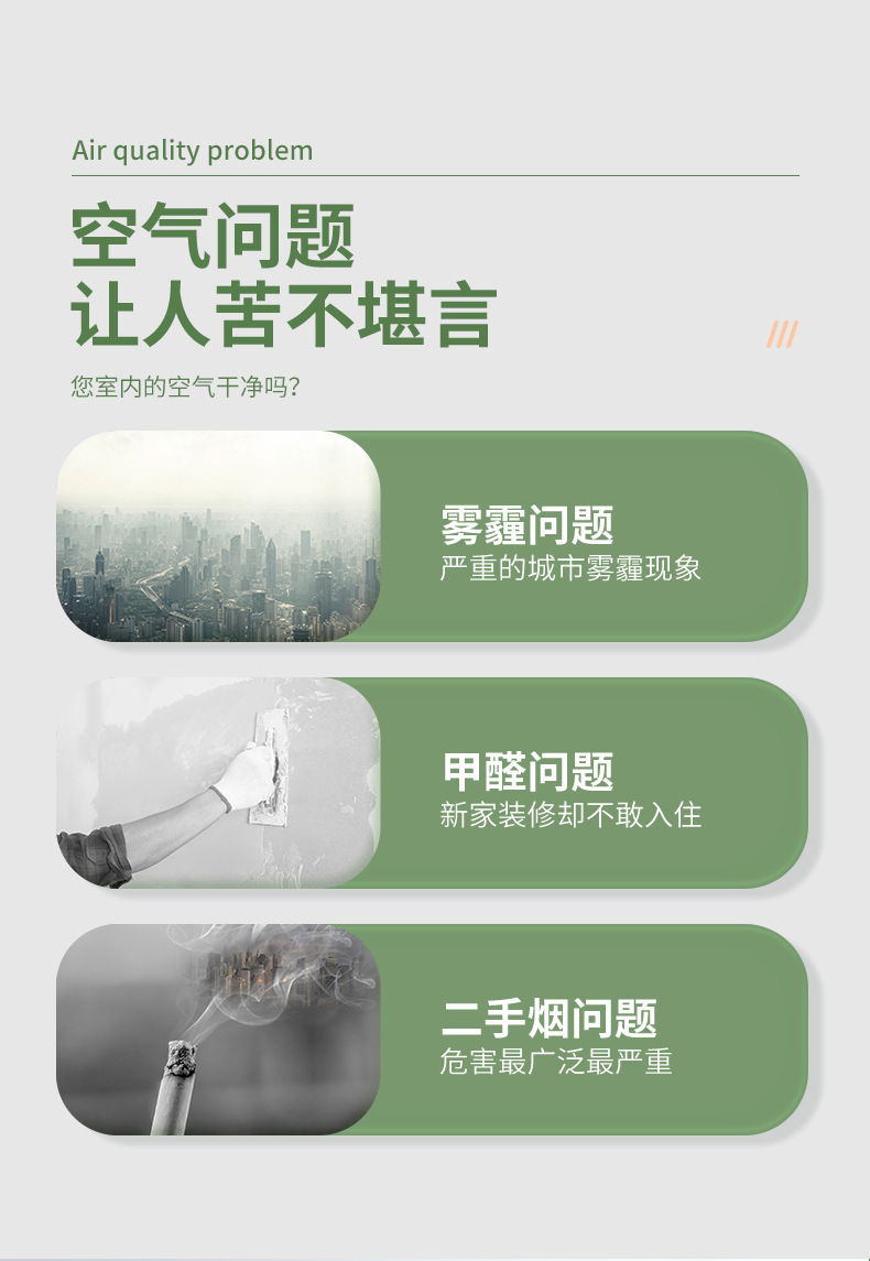 详情图_11.jpg