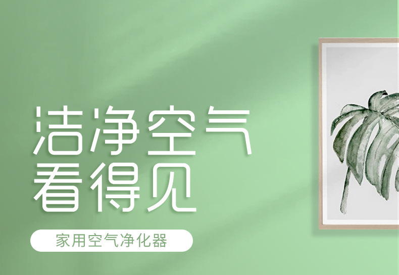 详情图_8.jpg