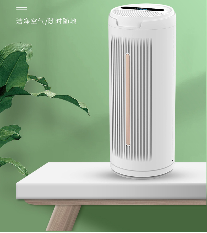 详情图_9.jpg
