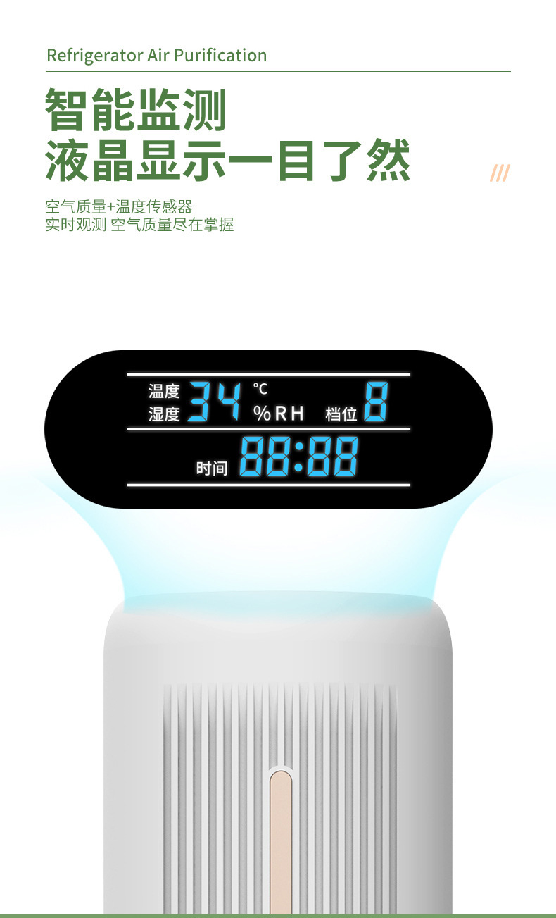 详情图_17.jpg