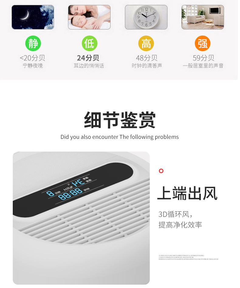 详情图_20.jpg
