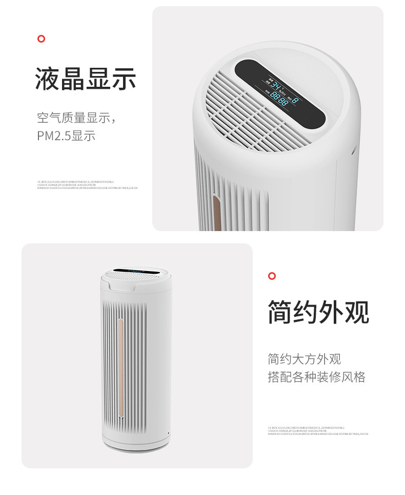 详情图_21.jpg