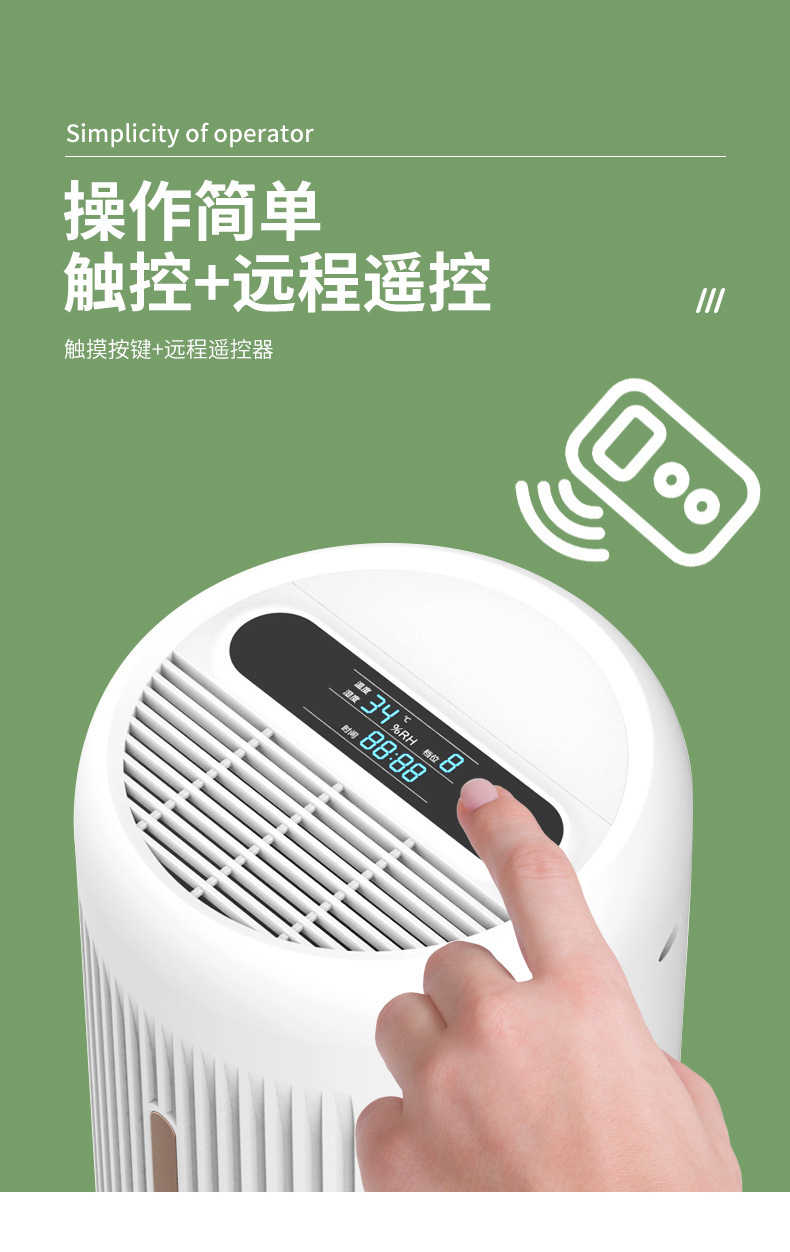 详情图_16.jpg