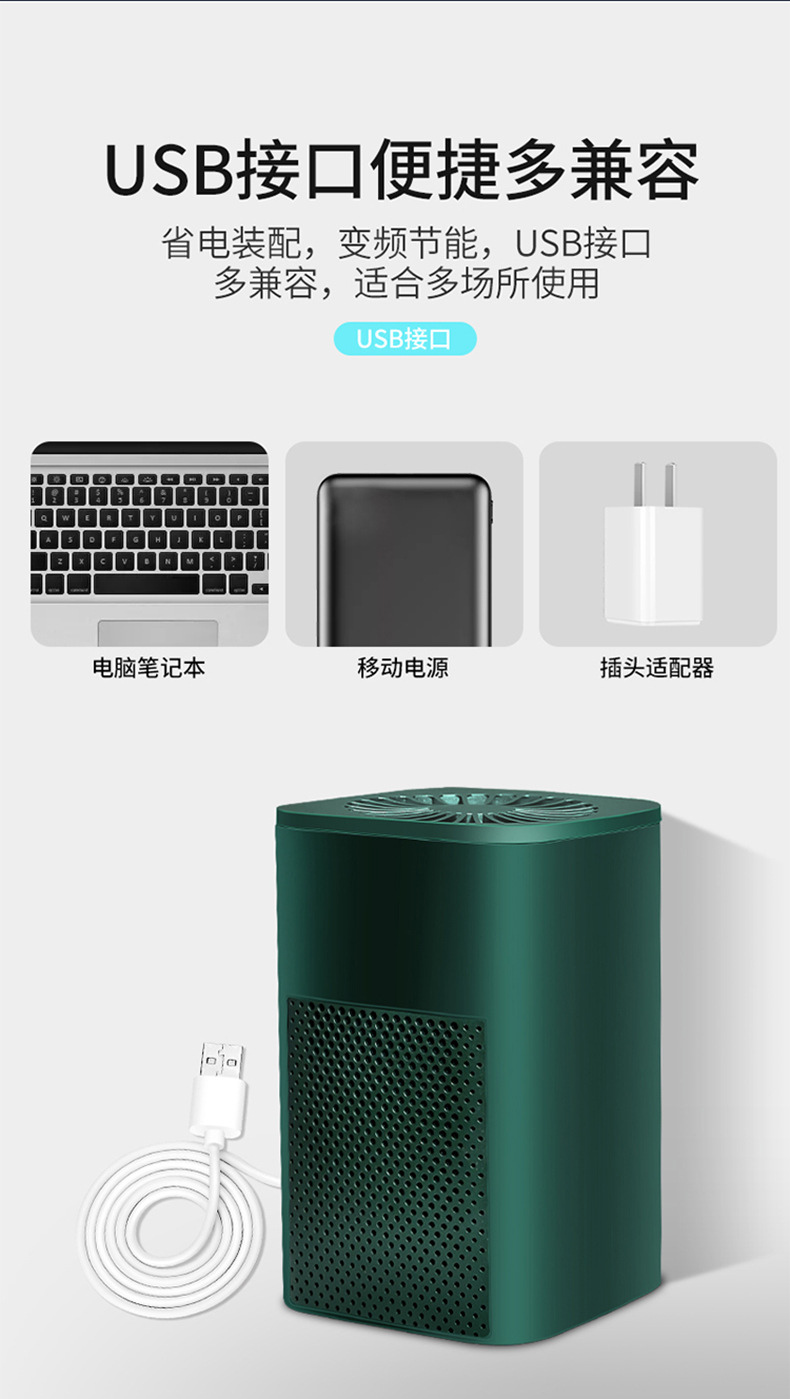 详情图_11