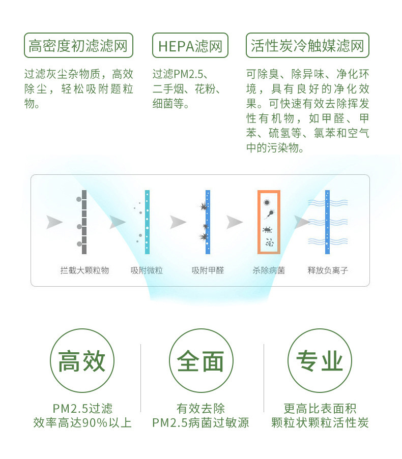 详情图_14.jpg