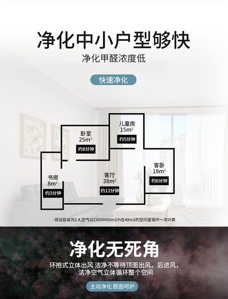 详情图_07