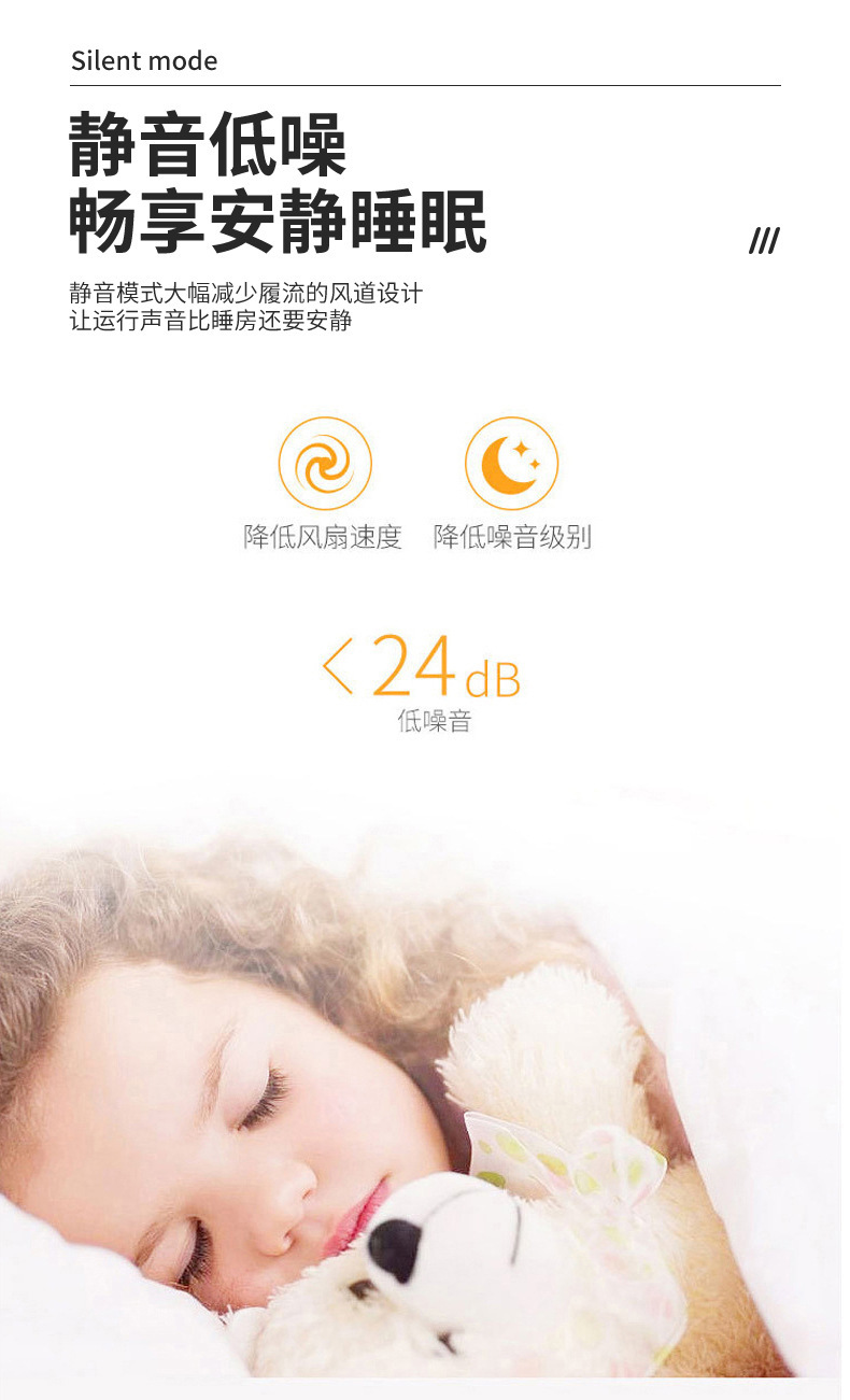 详情图_19.jpg
