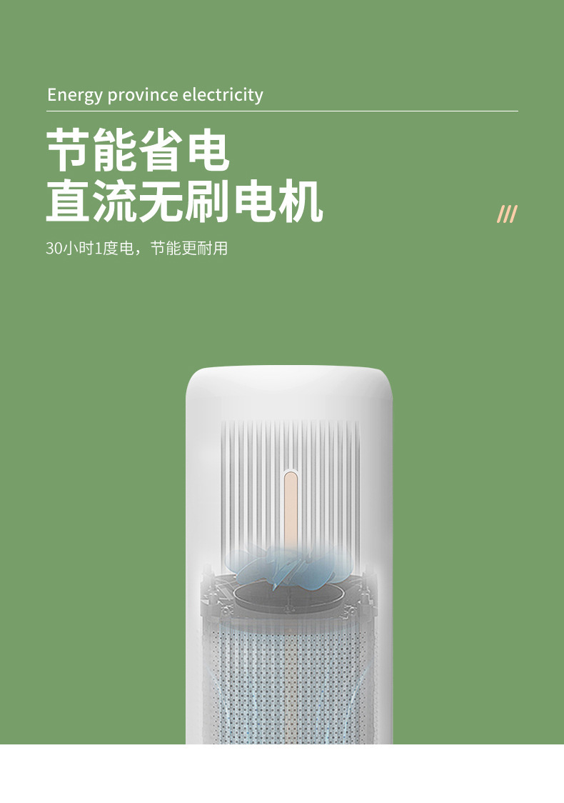 详情图_18.jpg