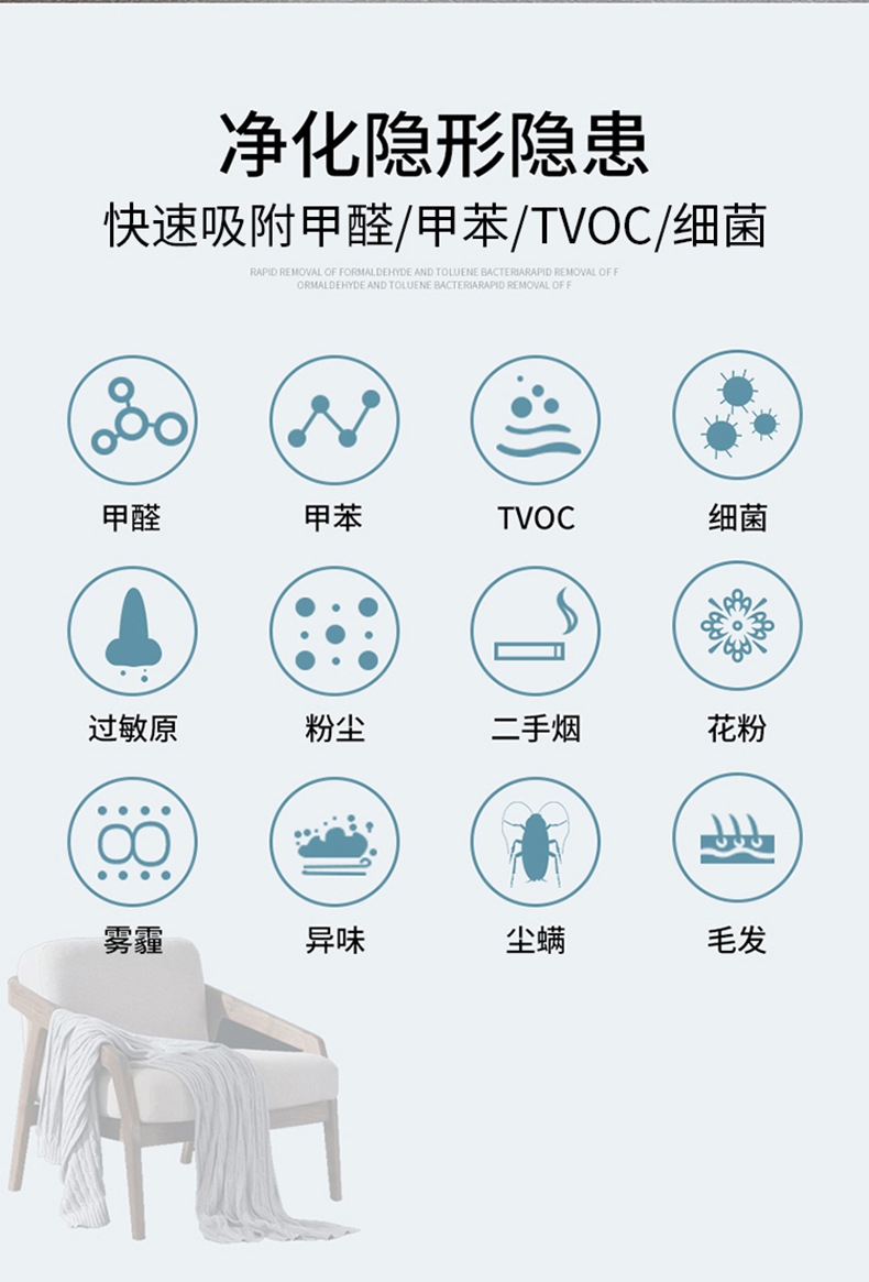 详情图_02