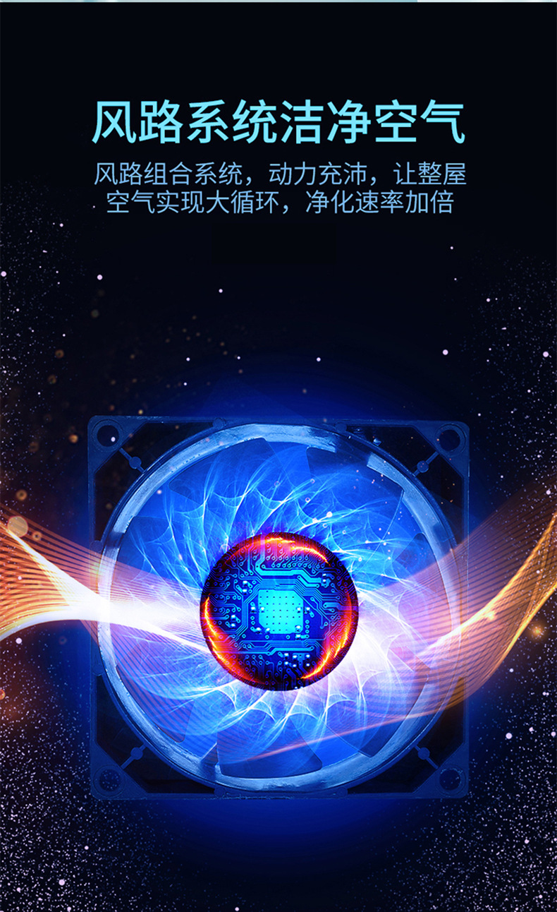 详情图_06
