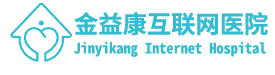 医疗器械信息发布平台